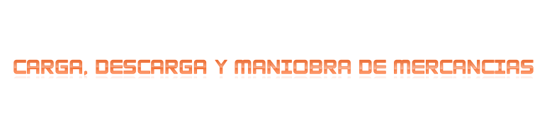 gallery/carga y descarga