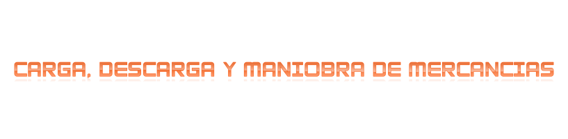 gallery/carga y descarga